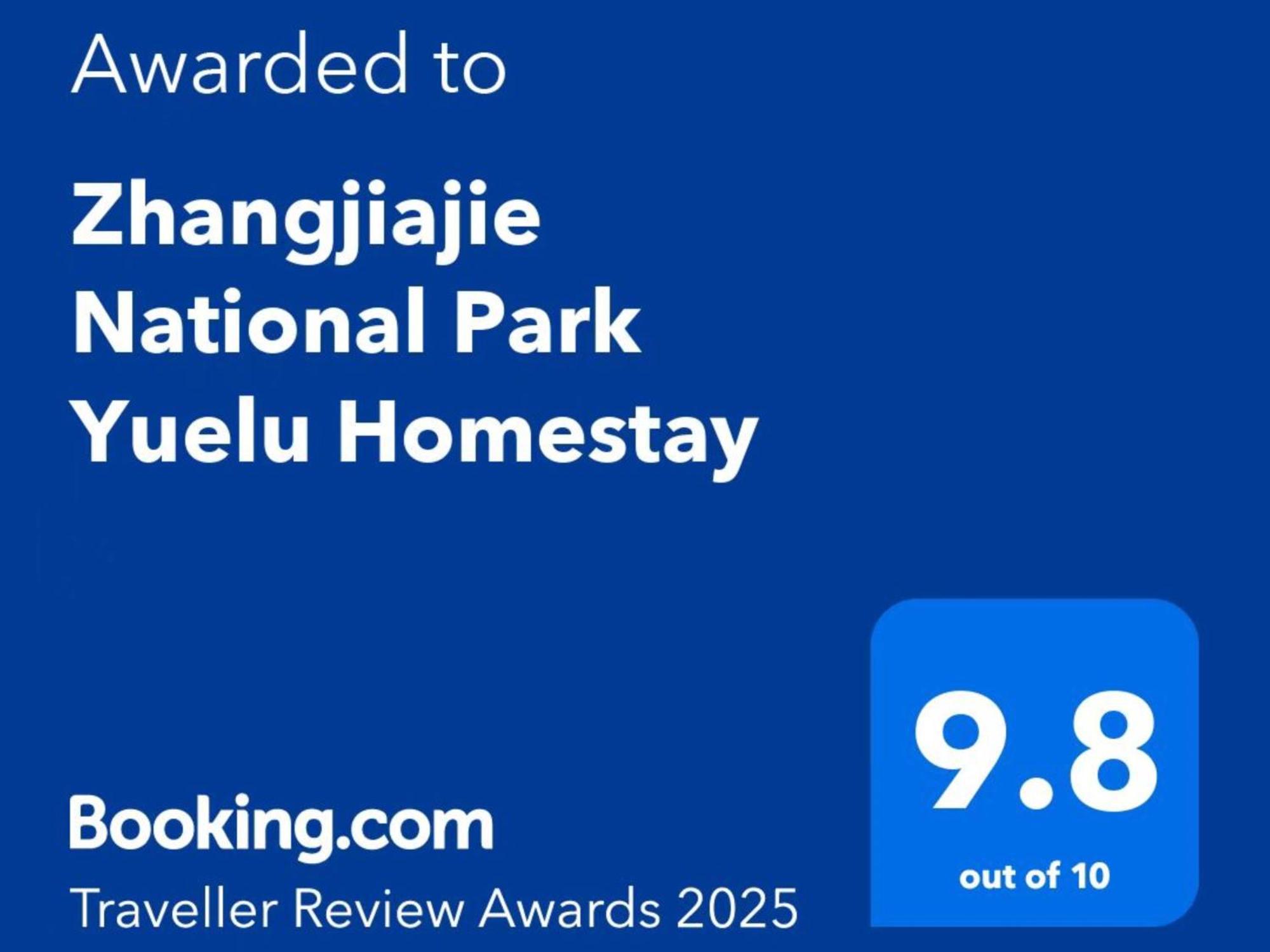 Zhangjiajie National Park Yuelu Homestay Exterior foto