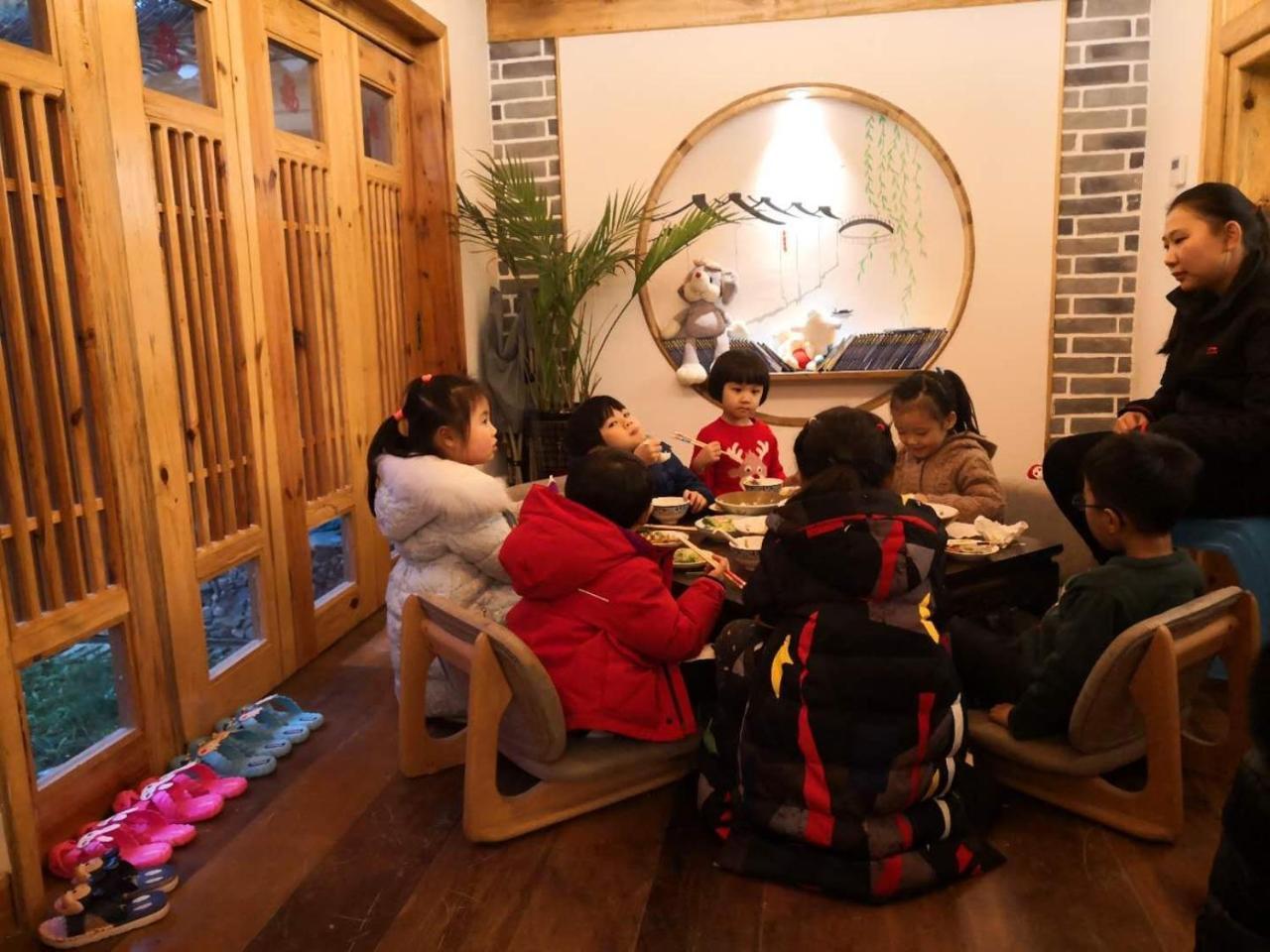Zhangjiajie National Park Yuelu Homestay Exterior foto